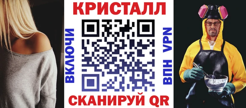 АМФ Розовый  ОМГ ОМГ рабочий сайт  Вышний Волочёк 