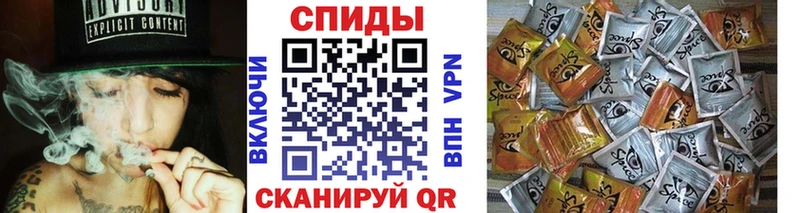Бутират 1.4BDO  Вышний Волочёк 
