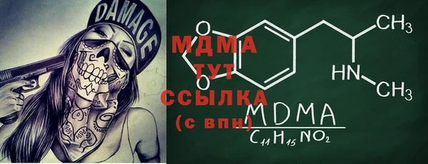 гидропоника Кодинск