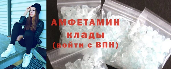 mix Верея