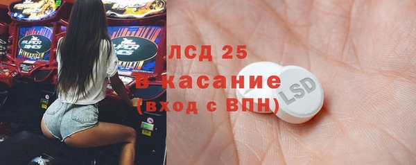 альфа пвп Верхнеуральск