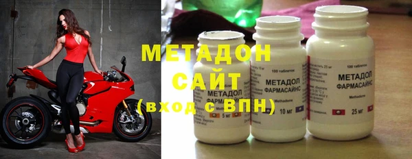 mix Верея