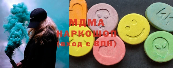 mix Верея