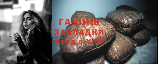 альфа пвп Верхнеуральск