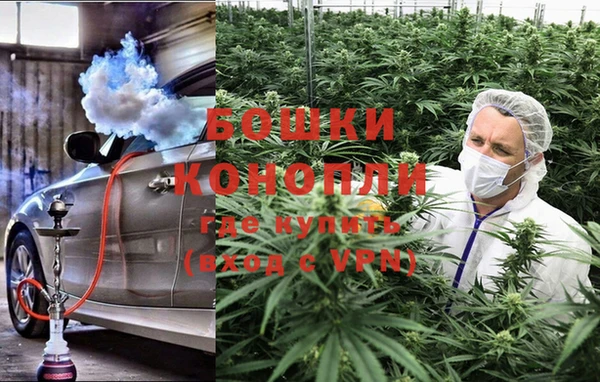 mix Верея