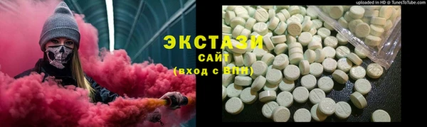 mix Верея