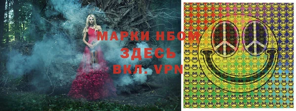 альфа пвп Верхнеуральск