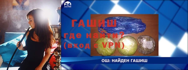 хмурый Козловка