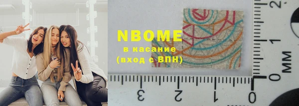 mix Верея