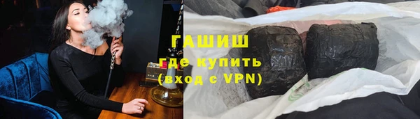 mix Верея