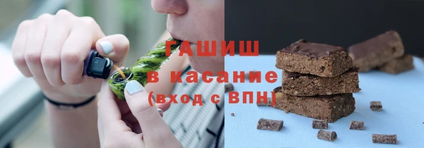 альфа пвп Верхнеуральск