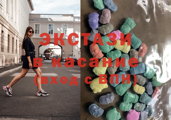 mix Верея