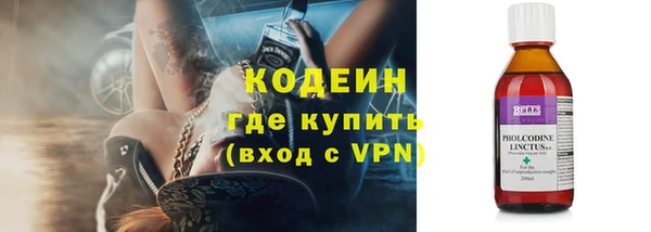 альфа пвп Верхнеуральск
