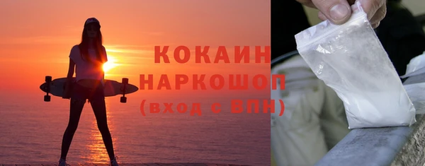 альфа пвп Верхнеуральск