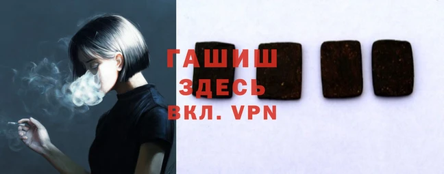 бошки Верхний Тагил