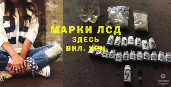 mix Верея