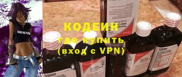 альфа пвп Верхнеуральск