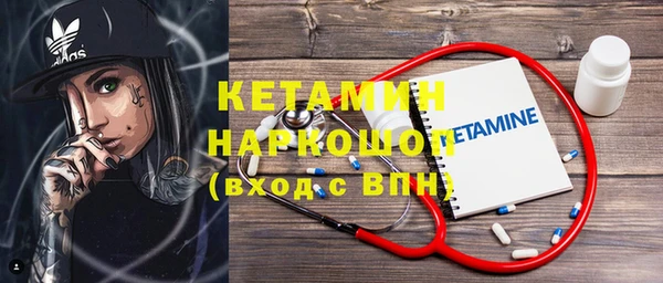 mix Верея