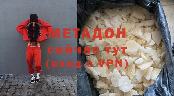 альфа пвп Верхнеуральск