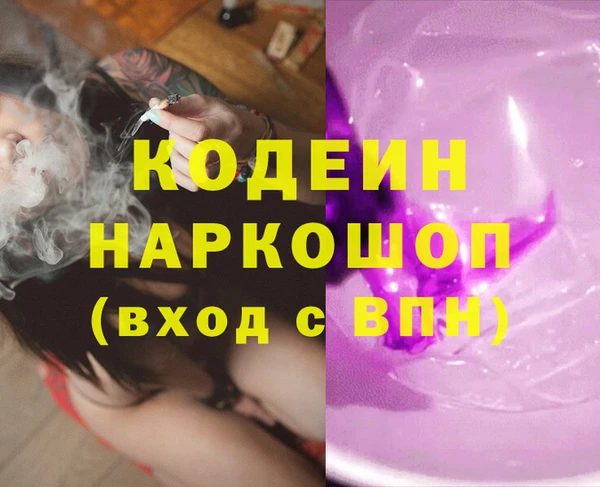 mix Верея