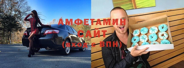 mix Верея