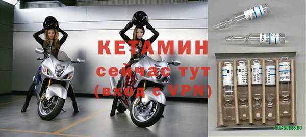 альфа пвп Верхнеуральск