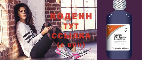 mix Верея