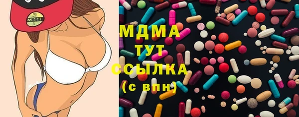 альфа пвп Верхнеуральск