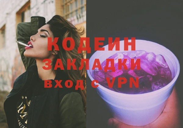 альфа пвп Верхнеуральск
