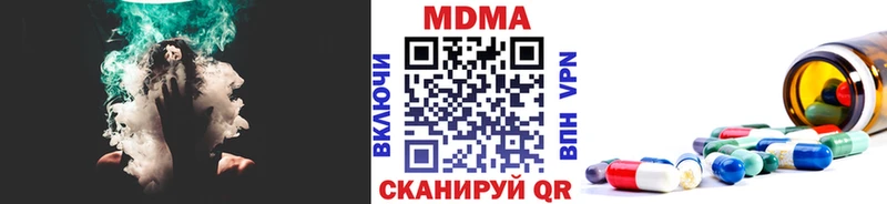 KRAKEN tor  Вышний Волочёк  MDMA VHQ 