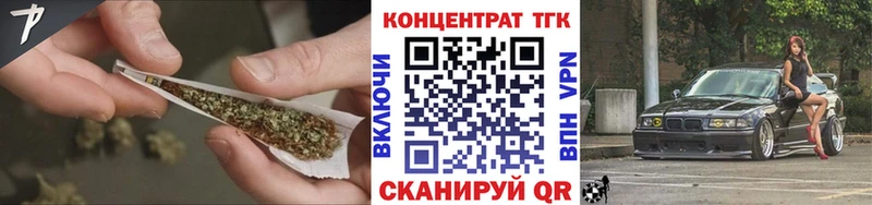 blacksprut маркетплейс  где найти   Вышний Волочёк  ТГК жижа 